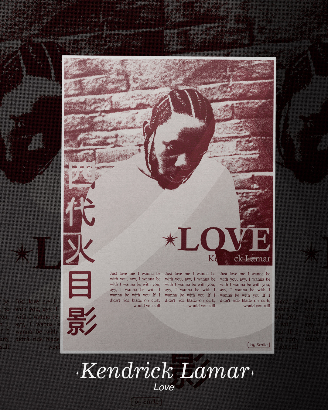 KENDRICK LAMAR - LOVE
